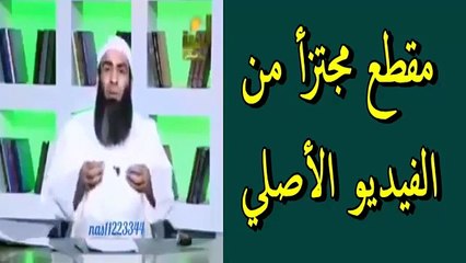 تعرف على حقيقة الفتوى بإباحة تقبيل الشاب للفتاة