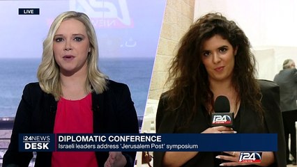 Israeli leaders address 'Jerusalem Post' symposium