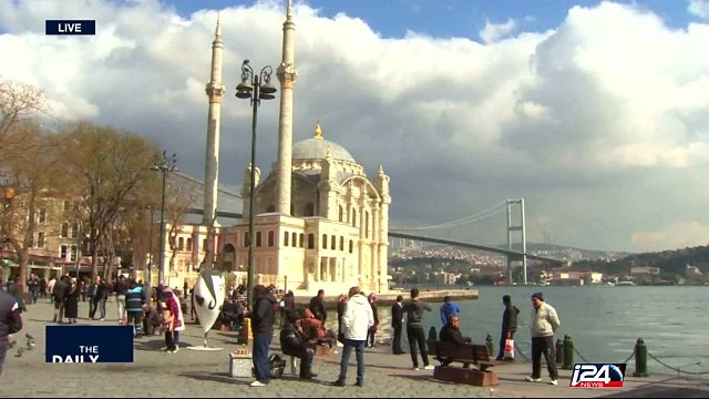 Erdogan : EU lawmakers' vote on Turkish membership 'has no value'