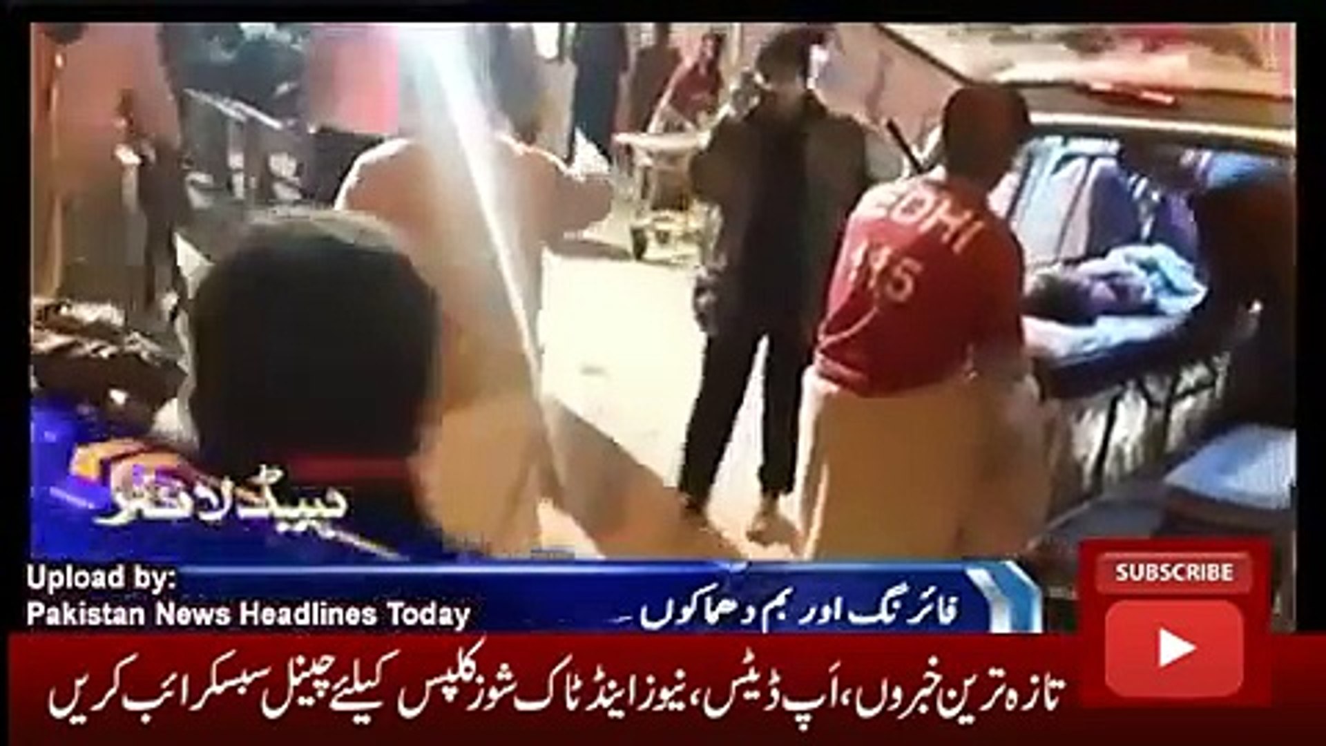 News Headlines 26 October 2016, Latest News Stories Pakistan
