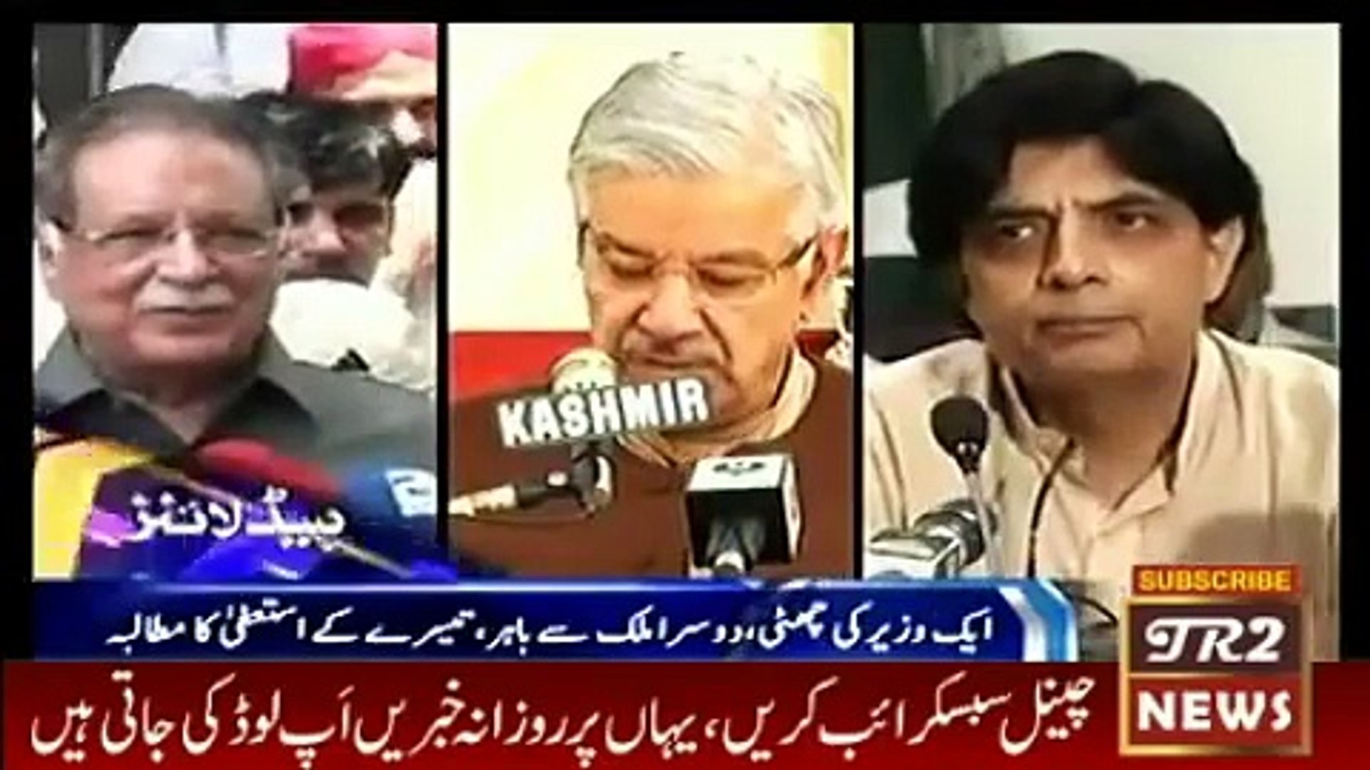 News Headlines 30 October 2016, Latest News Updates Pakistan