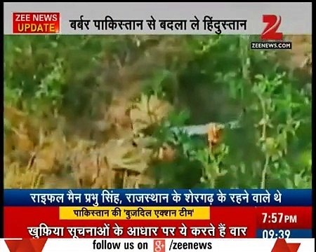 How Much Indian Media and Indian Military Soldiers Are Afraid From Pakistan Army Strategy