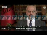 KRYEMINISTRI INTERVISTE PER TV GREK - News, Lajme - Kanali 9