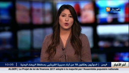 العاصمة  غياب ثقافة استعمال وسائل النقل الجماعي.. علامة خاصة بالجزائريين !