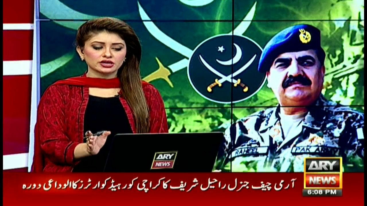 Army Chief General Raheel Sharif visits Karachi Corps HQ on farewell tour