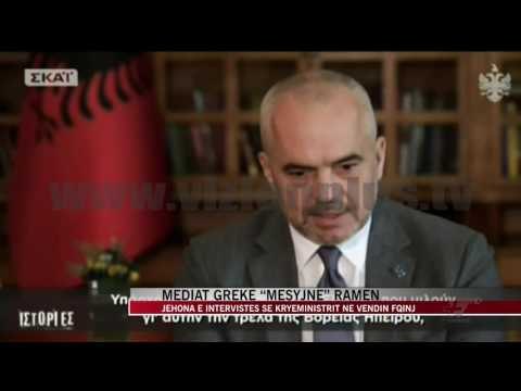 “Kathimerini”:“Paketa Rama”e negociatave për “çamët”e“ligjin e luftës” - News, Lajme - Vizion Plus