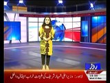 Roze HEADLINES 06 PM - 23 NOVEMBER 2016  Roze Tv