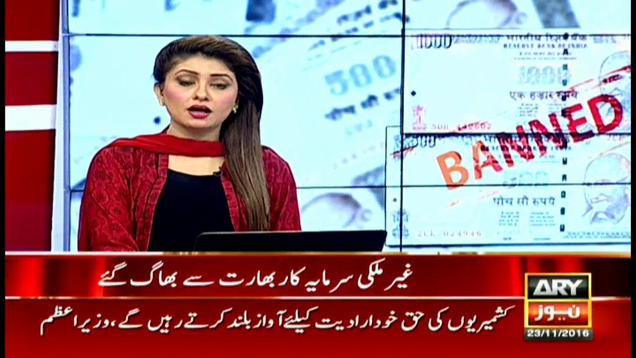 Indian rupee closes fresh nine month low against dollar