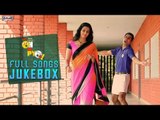 Oh My Pyo Ji | Full Songs - Jukebox | Prabh Gill - Ranjit Bawa | Latest Punjabi Songs 2014