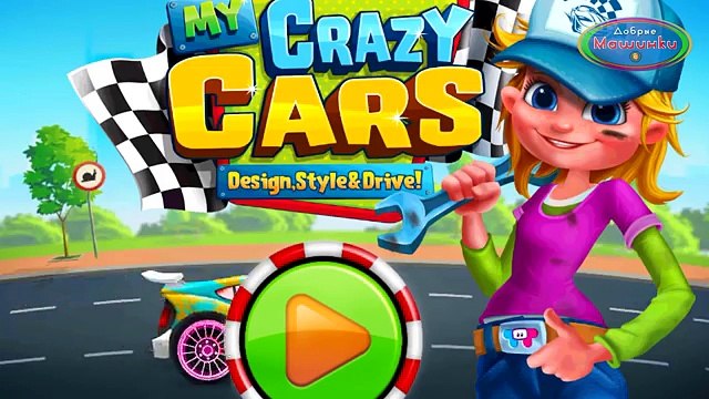 МАШИНКИ. Машинки развивающий мультфильм. Машинки для детей развивающие. Машинки для детей 3 лет