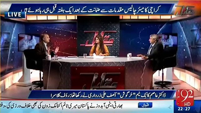 Nawaz Sharif Finalized the Name of NEW COAS, Klasra Revealed