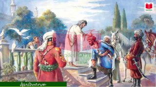Mujahideen e Ghazwa-e-Hind - Part 15 