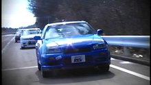 HYPER REV VIDEO