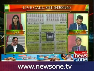 Pas e Parda, 23-Nov-216