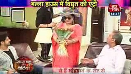 NEW ENTRY SIMI KI SHADI Yeh Hai Mohabbatein 24th November 2016 News