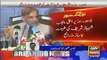 Breaking News - CM Punjab Shehbaz Sharif Shifted to Hospital After Feeling Bad Over Panama Leaks Corruption