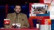 Dr. Aamir Liaquat Showing Picture and Indirectly Hinting About New Army Chief (COAS)