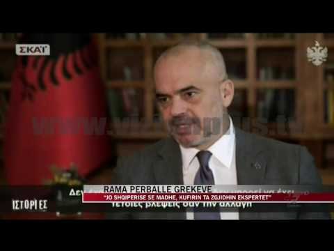 Rama: Greqia të lejojë çamët të kthehen , pakt për kufirin detar - News, Lajme - Vizion Plus