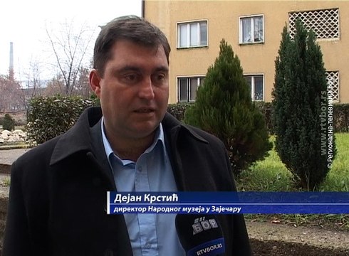 Dobra poseta lokalitetu Feliks Romulijana , 23. novembar 2016. (RTV Bor)