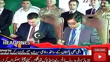 ary News Headlines Today 23 November 2016, Latest News Updates Pakistan 6PM