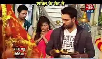 Ek Tha Raja Ek Thi Rani 24th November 2016