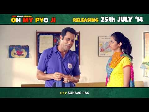 Oh My Pyo Ji - New Punjabi Movie | Dialogue Promo 4 | Latest Punjabi Movies 2014 | BINNU DHILLON