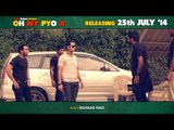 Oh My Pyo Ji - New Punjabi Movie | Dialogue Promo 3 | Latest Punjabi Movies 2014 | BINNU DHILLON
