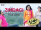 Zindagi | Prabh Gill | Ishq Brandy - New Punjabi Movie | Latest Punjabi Romantic Songs 2014
