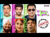 Control Bhaji Control - New Punjabi Movie | Official Trailer | Latest Punjabi Movies 2014