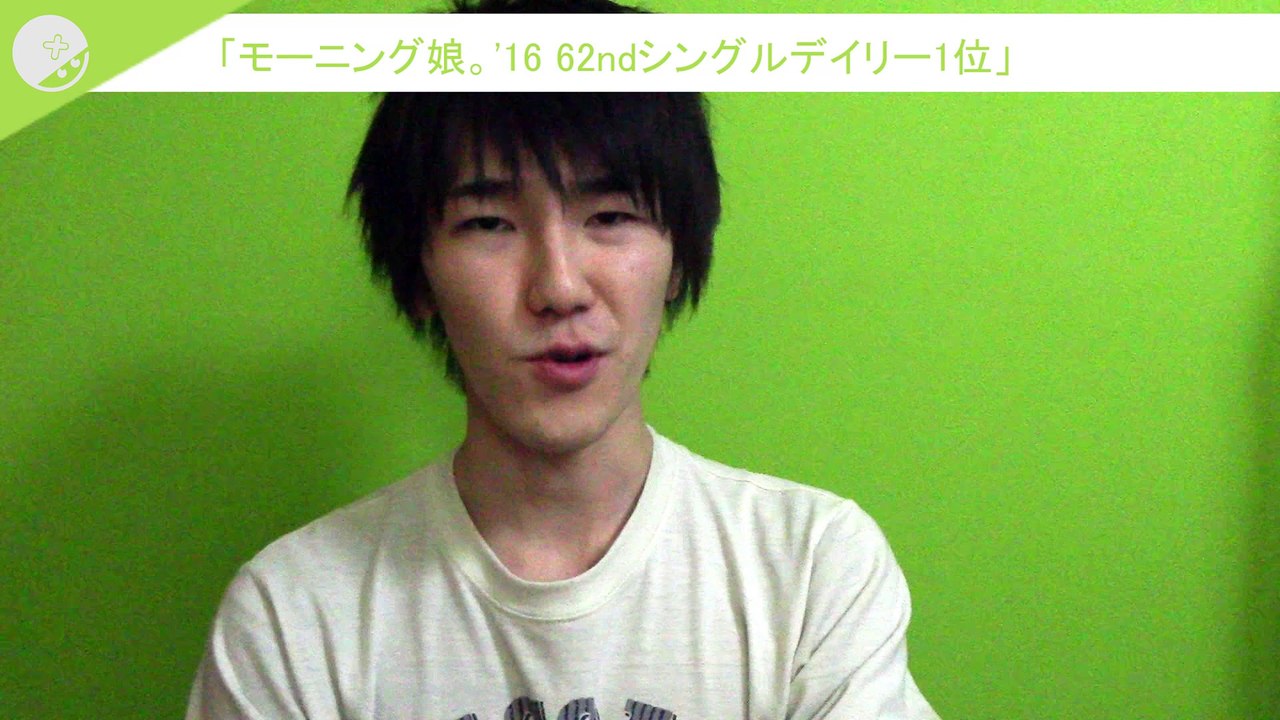 一般から加入なし！？ [モーニング娘。'16 13期メンバー決定]