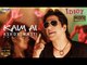 Kaim Ai - Ashok Masti | Idiot Boys - New Punjabi Movie | Latest Punjabi Songs 2014