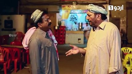 Ek Pal Ka Malal - Episode 3