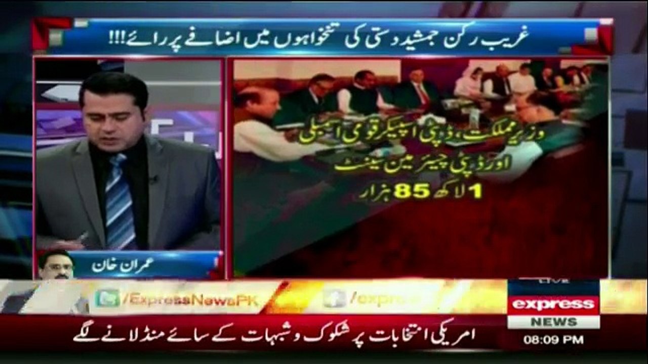Takraar - 23rd November 2016