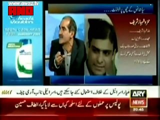 Download Video: Khawaja Saad Rafiq blasting Kashif Abbasi & Haroon Rasheed on their biased journalism