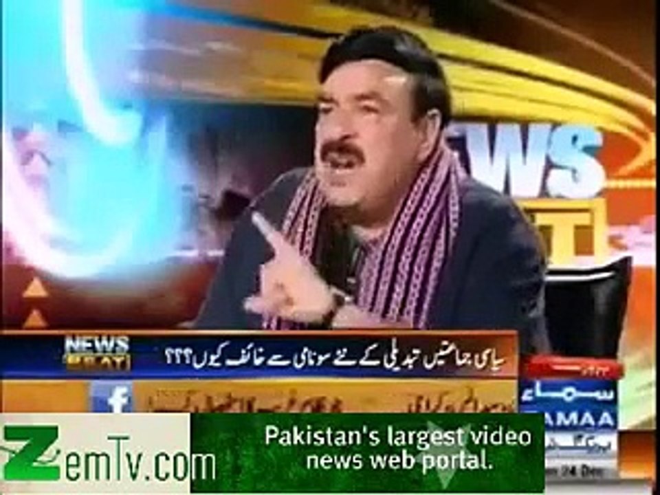Sheikh Rasheed Burst into Tears in a Programme