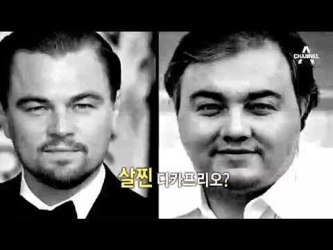 우는 소녀 달랜 오바마…어떤 사연?_채널A_뉴스TOP10