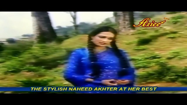Kya Yahi Pyar Hota Hai Jiss Main Hum { The Great Naheed Akhter } Thodi Si Bewafai HD