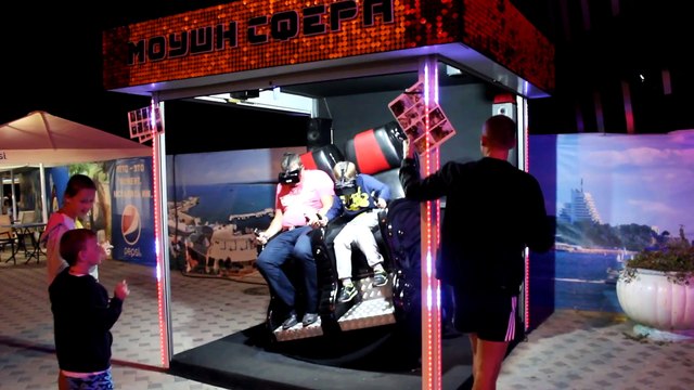 Аттракцион. Моушн сфера 5D ⁄ Motion sphere 5D