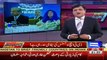 Dunya Kamran Khan Kay Sath - 23rd November 2016 Part-1