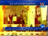 Death anniversary of Waheed Murad observed