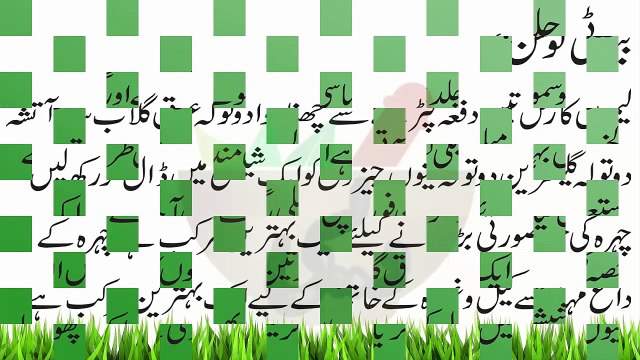 skin care tips | beauty tips | beauti tips in urdu | dark neck | bad rangi gardan ko 4 din main gora