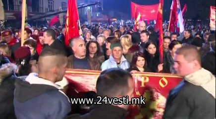 MARINA ENERGETSKI PROEKTI PROGRAMI 23 11