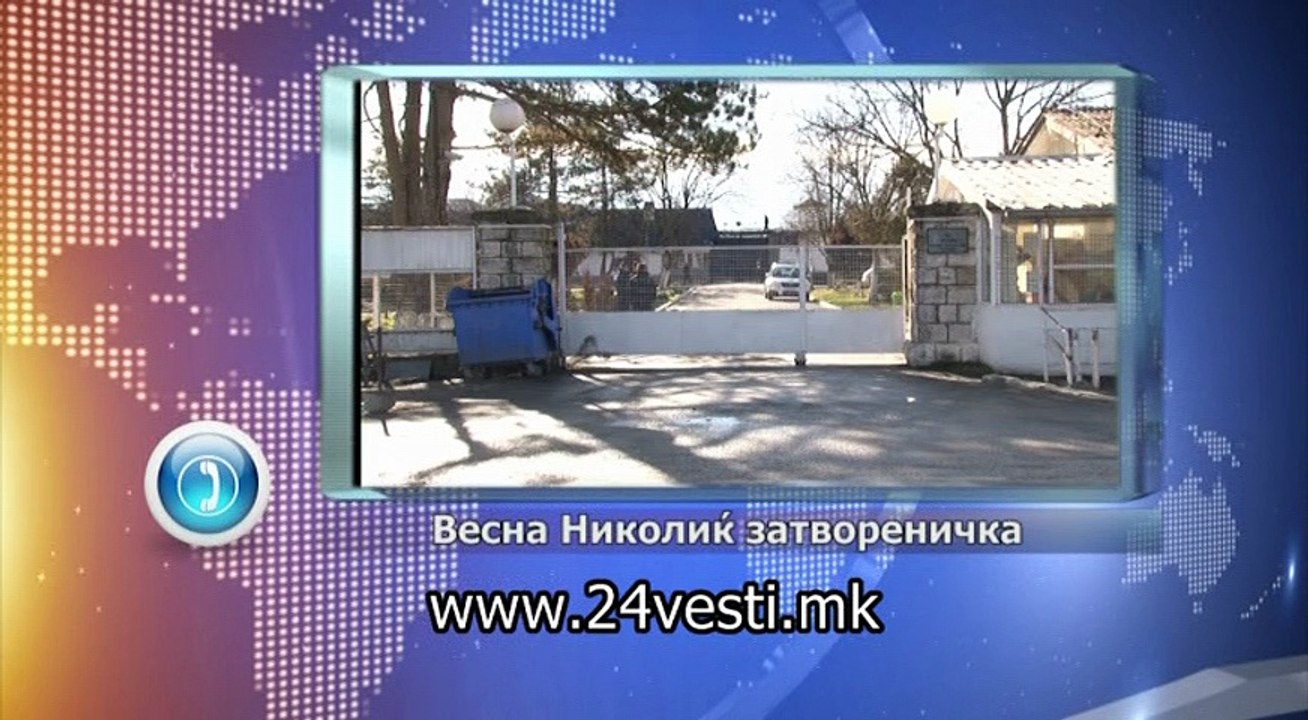 GAVRIL VESNA NIKOLIK FIKOM 23 11 2016