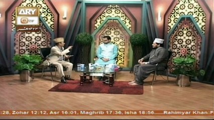 Ishq Kay Rung - Topic - Hazrat Ameer Khusroo