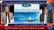 Rauf Klasra reveals astonishing details of upcoming corruption scam of Federal Govt regarding expansion of Lahore airport