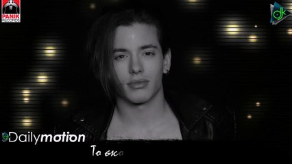 Βαγγέλης Κακουριώτης - Γυρίζω Σελίδα (Official Lyric Video)