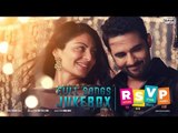RSVP - New Punjabi Movie | Full Audio Songs | Jukebox | Latest Punjabi Songs 2014