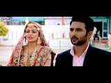 RSVP | NEW FULL PUNJABI MOVIE | PART 7 OF 7 | LATEST PUNJABI MOVIES 2014 |  NEERU BAJWA