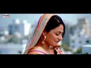 RSVP | NEW FULL PUNJABI MOVIE | PART 1 OF 7 | LATEST PUNJABI MOVIES 2014 |  NEERU BAJWA