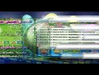 02 muhammad faraz ali qadri new naat 2017